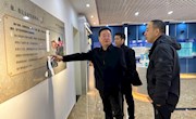 李景峰带队开展工业博物馆文物及展品征集工作