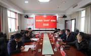 李景峰走访政协委员