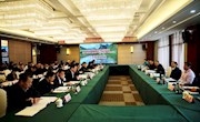 政协主席联席会召开 津市市政协作典型发言 助推澧水文化园打造