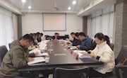 深入园区 走进企业 经济科技工作组开展小组活动