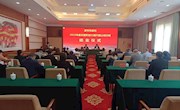 圆满结业！委员履职能力提升培训班“充电”完成