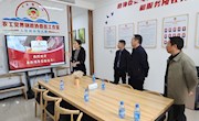 常德市政协来津调研委员工作室建设与运行工作