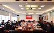 市政协召开“盘活闲置国有资产”对口协商会议