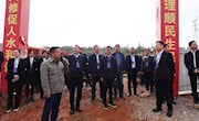 市政协主席会议视察农村水利设施建设情况