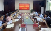 市政协召开“科技企业孵化器助推中小企业发展”对口协商会议
