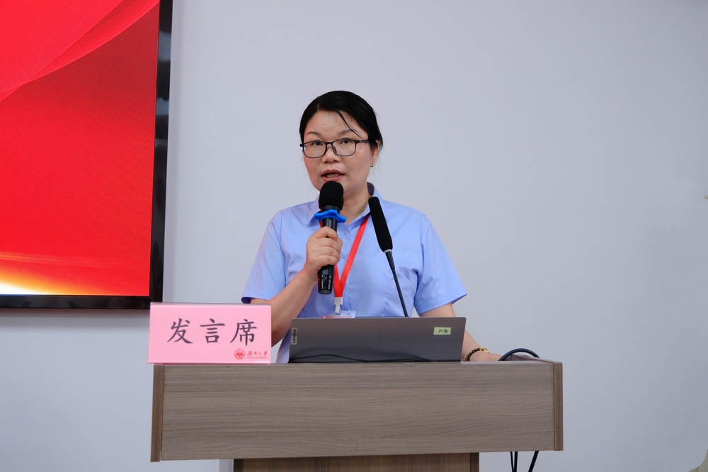 发言1
