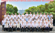 充电蓄能再出发——津市市政协2025年湖南大学专题培训班圆满结业