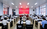 聚共识 练本领——津市市政协专题培训班在湖南大学开班