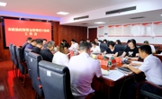 津市市政协召开“医保资金管理”对口协商会议