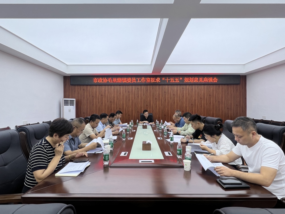 微信图片_20250623145523