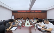 毛里湖镇委员工作室召开征求津市“十五五”规划意见座谈会