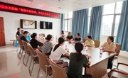 探索中医魅力 助力健康事业发展——联合工作组开展小组活动