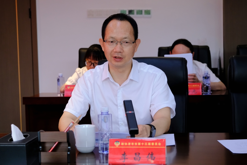 李昌伟