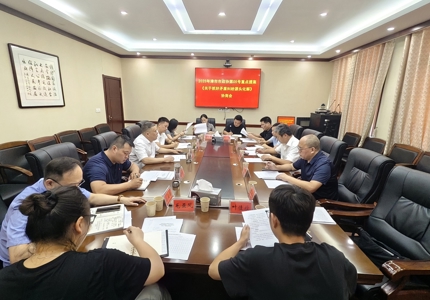 【重点提案办理】抓好矛盾纠纷源头化解 建设更高水平“平安津市”
