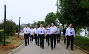 津市市政协召开主席会议专题协商我市文旅融合发展工作