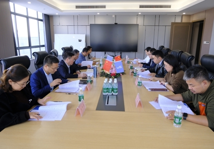 常德市政协津市活动组召开提案征集座谈会