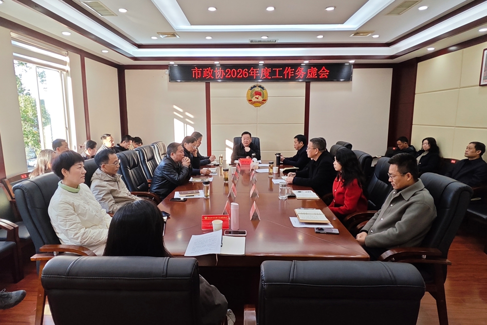 微信图片_20251121155433_202_3