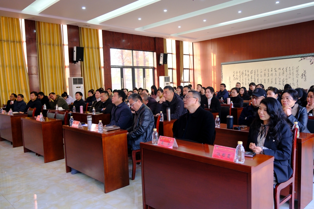 【政协讲堂】聚焦反诈知识 筑牢安全防线