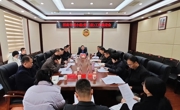 津市市第三招商专项小组工作推进会召开
