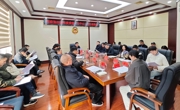 津市市政协召开2025年度述职会议