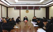 津市市政协召开会议传达学习市委经济工作会议精神