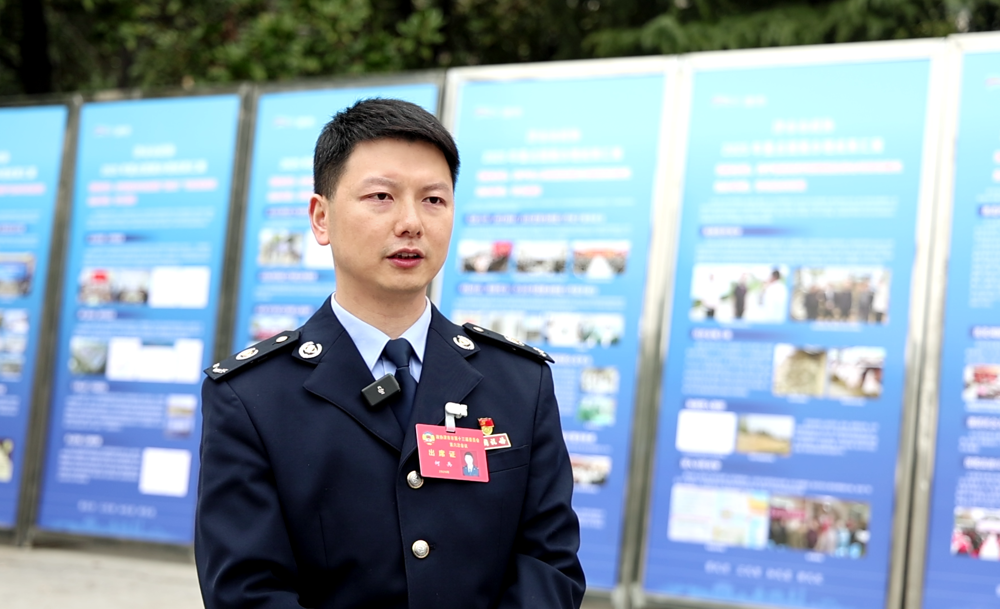 微信图片_2026-02-10_142917_446