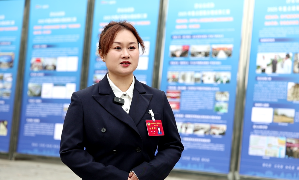 微信图片_2026-02-10_142922_588