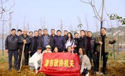 津市市政协开展2026年义务植树活动
