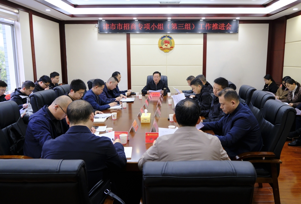 微信图片_20260403084223_572_3