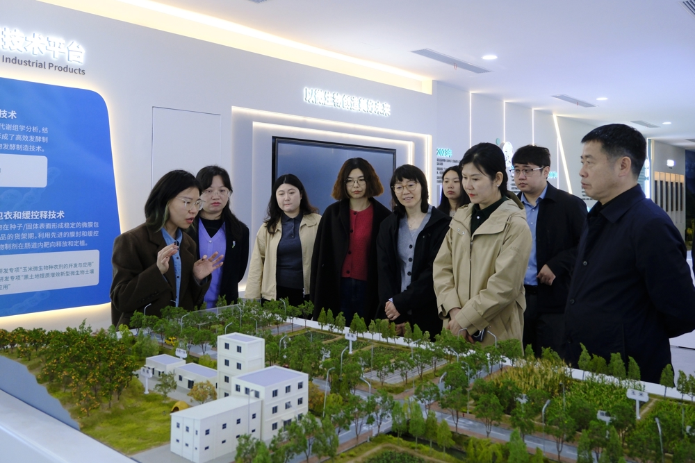 江苏省常州市新北区政协来津考察合成生物产业发展情况