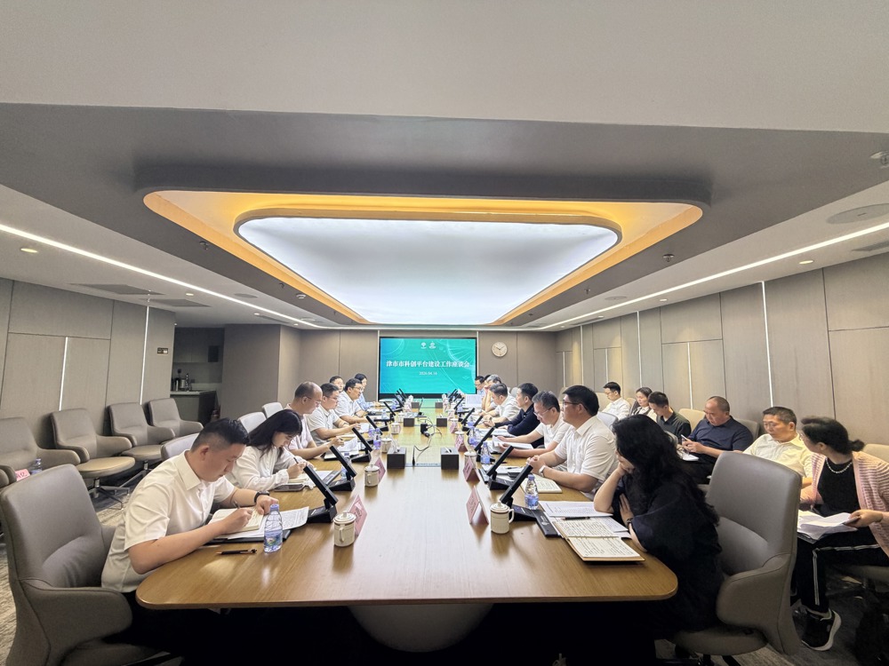 考察津市市生物制造（深圳）科创平台及入驻企业3