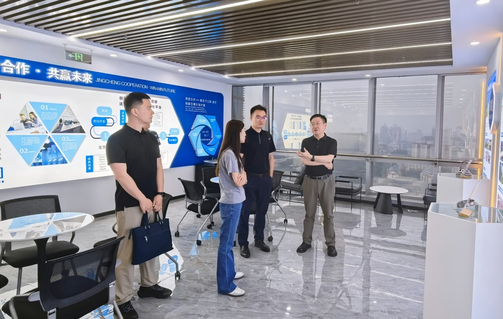 李景峰赴京开展精准招商对接活动
