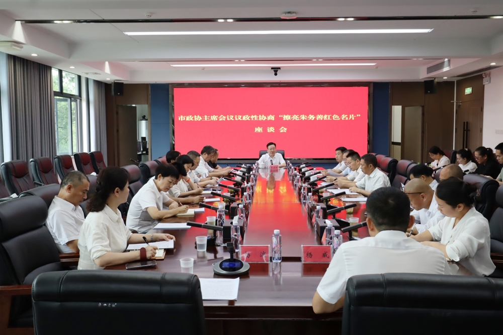 微信图片_20260703084722_639_104