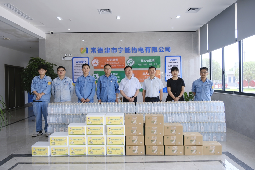 市政协开展“迎高温 送清凉”服务企业活动