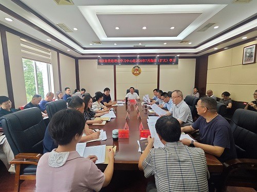 市政协深入学习宣传贯彻津市市第十四次党代会精神  政协委员在行动